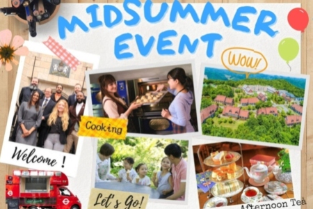 2026.8.8~8.15 星降る高原で愉しむ夏の休日「ミッドサマー特別宿泊プラン」