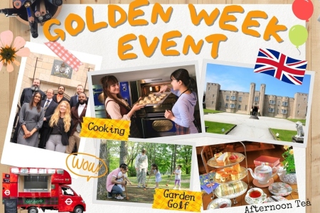 【2026 ゴールデンウィークイベント】パフォーマンス団体募集のお知らせ